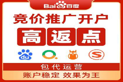 案例解读：如何利用信息流推广提升品牌知名度